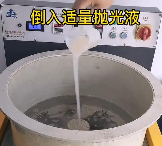 抛光液增加舞钢不锈钢机械配件金属光泽