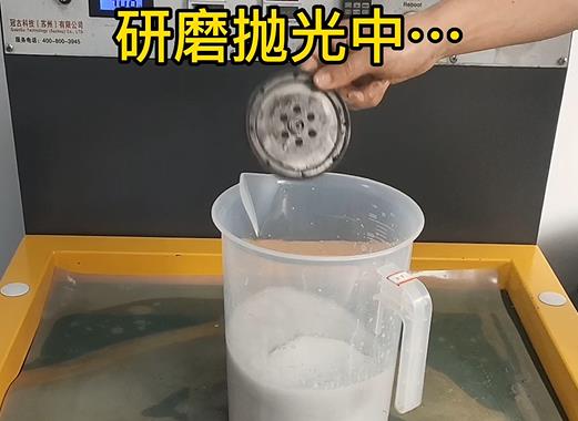 圆轮状舞钢铝件样品